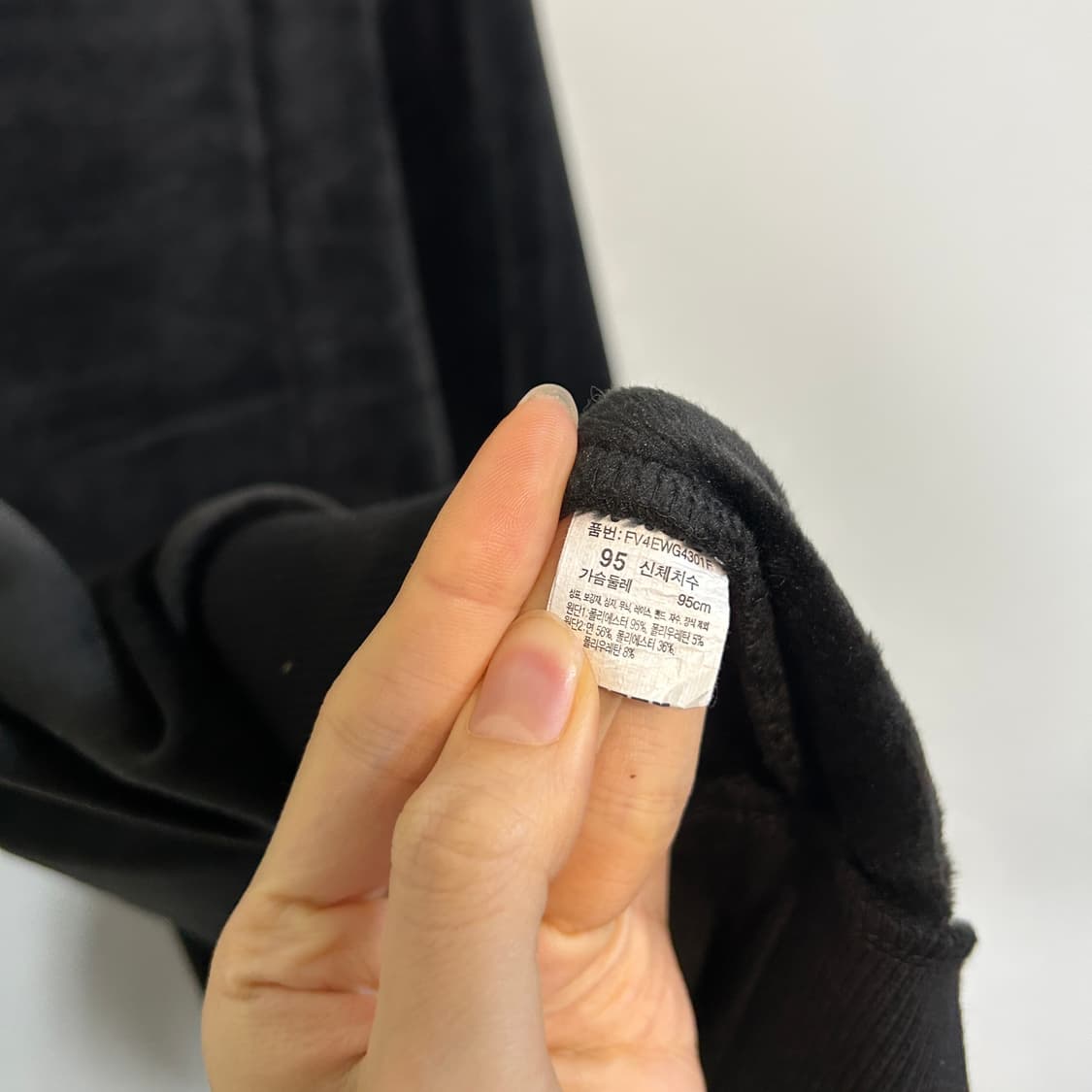 필라 남성 맨투맨 95 새상품 상품이미지4