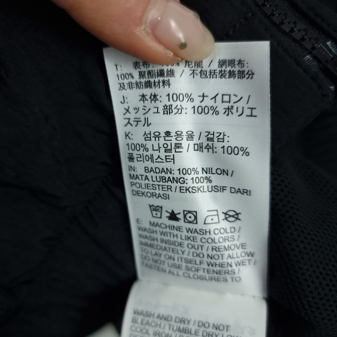 [나이키] 빅스우시 오버핏 바람막이 자켓 블랙 M19023 상품이미지10