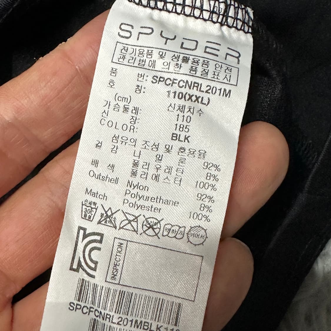 스파이더 기능성 긴팔 블랙 XXL 상품이미지4