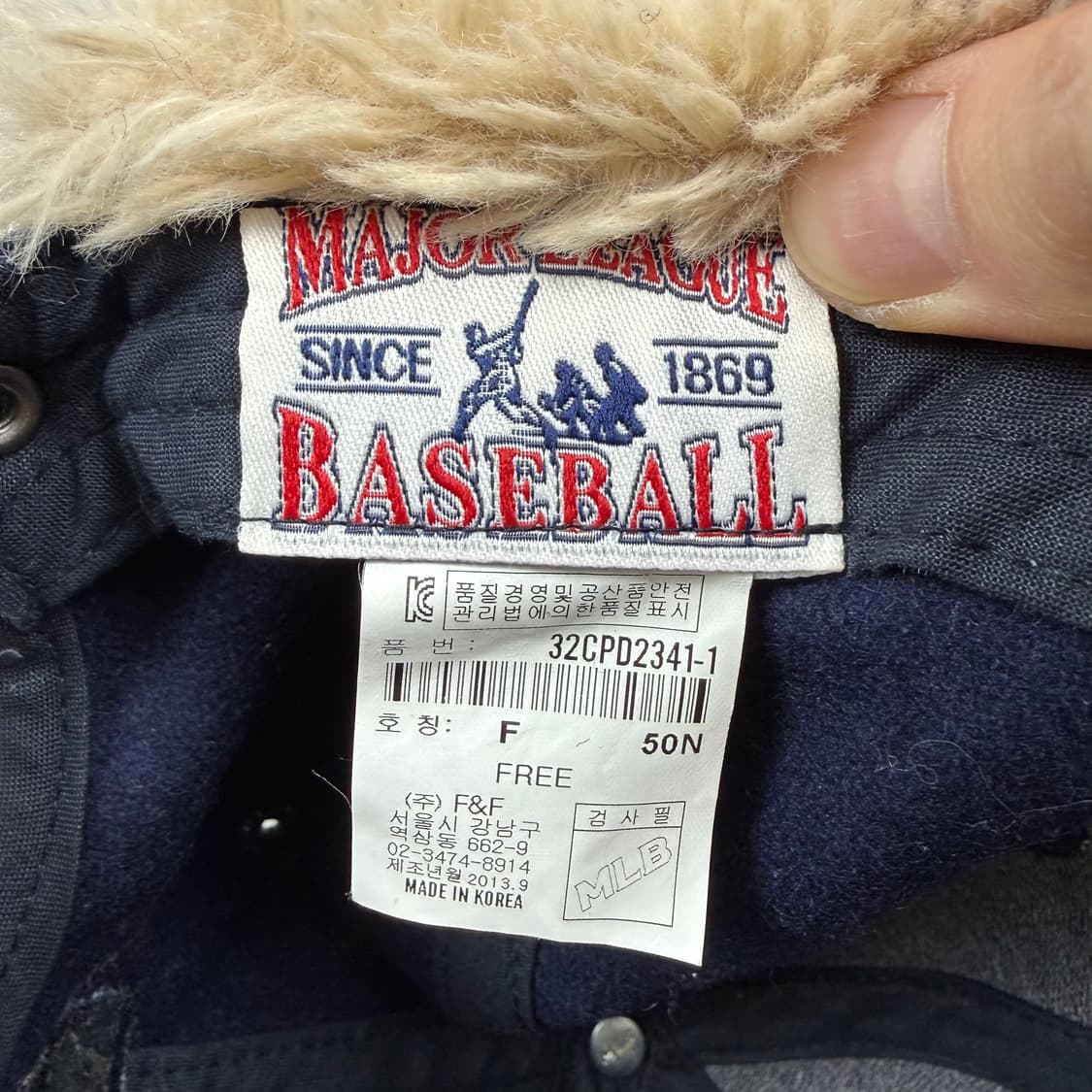 F) MLB 뉴욕양키스 트루퍼 햇 네이비 상품이미지6