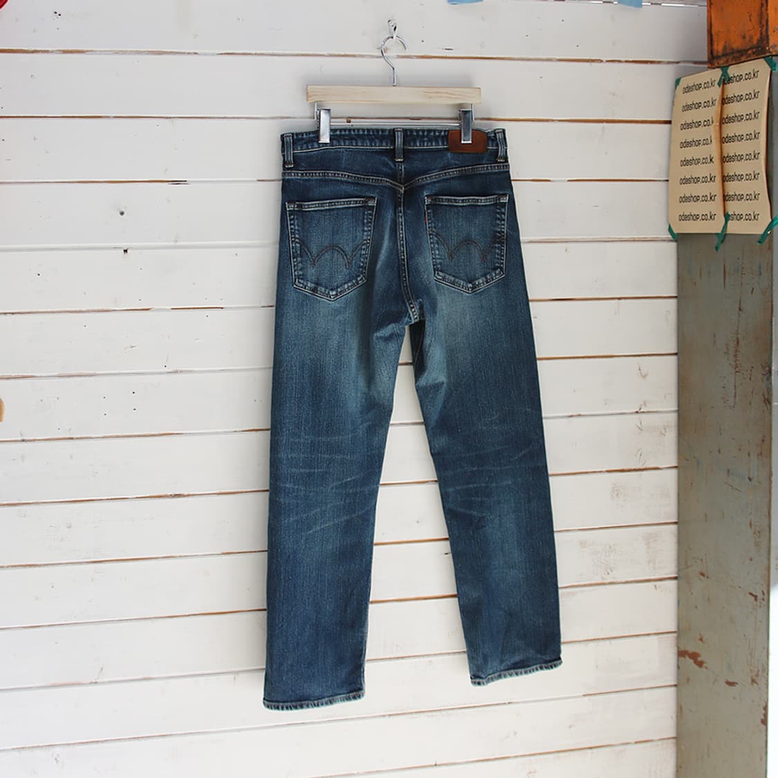 (착용컷) EDWIN 503 데님 팬츠 (남성용 32) 상품이미지2