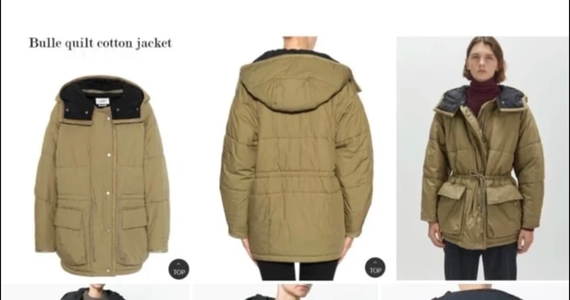 이자벨마랑 푸퍼 패딩 올리브 상품이미지1