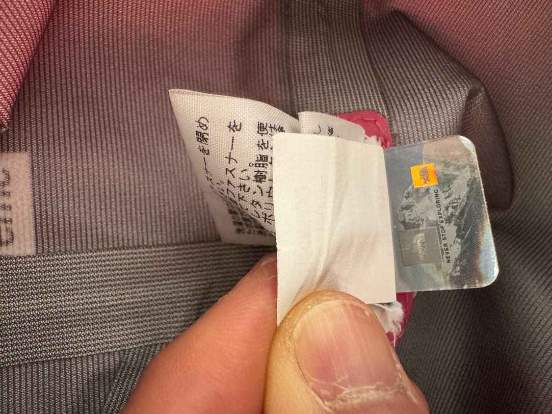 슈프림 x 노스페이스 서밋 시리즈 아우터 테이프 심 자켓 핑크 - 21S 상품이미지4