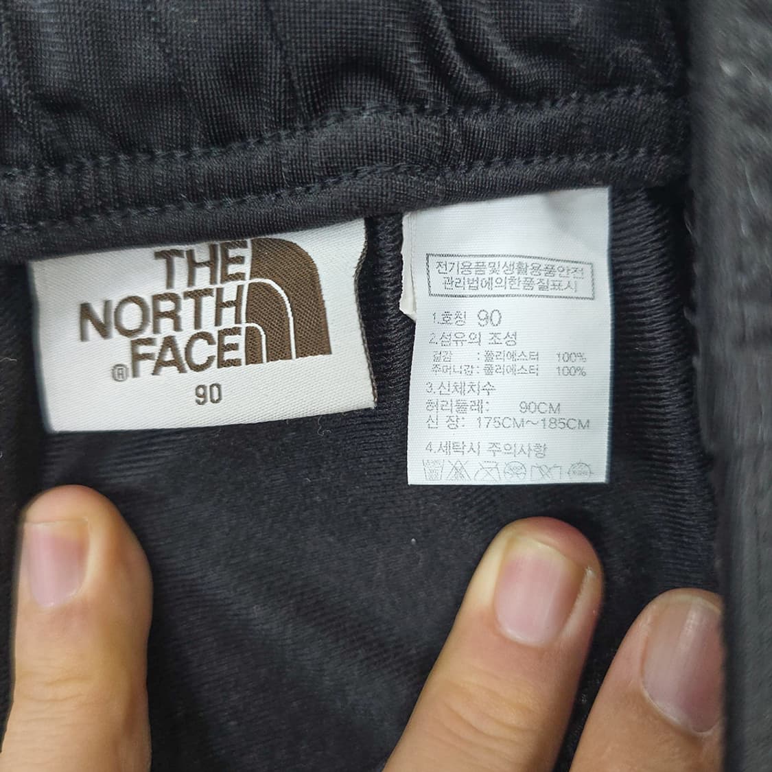 남성 노스페이스 THE NORTH FACE 트레이닝 팬츠 90 상품이미지7