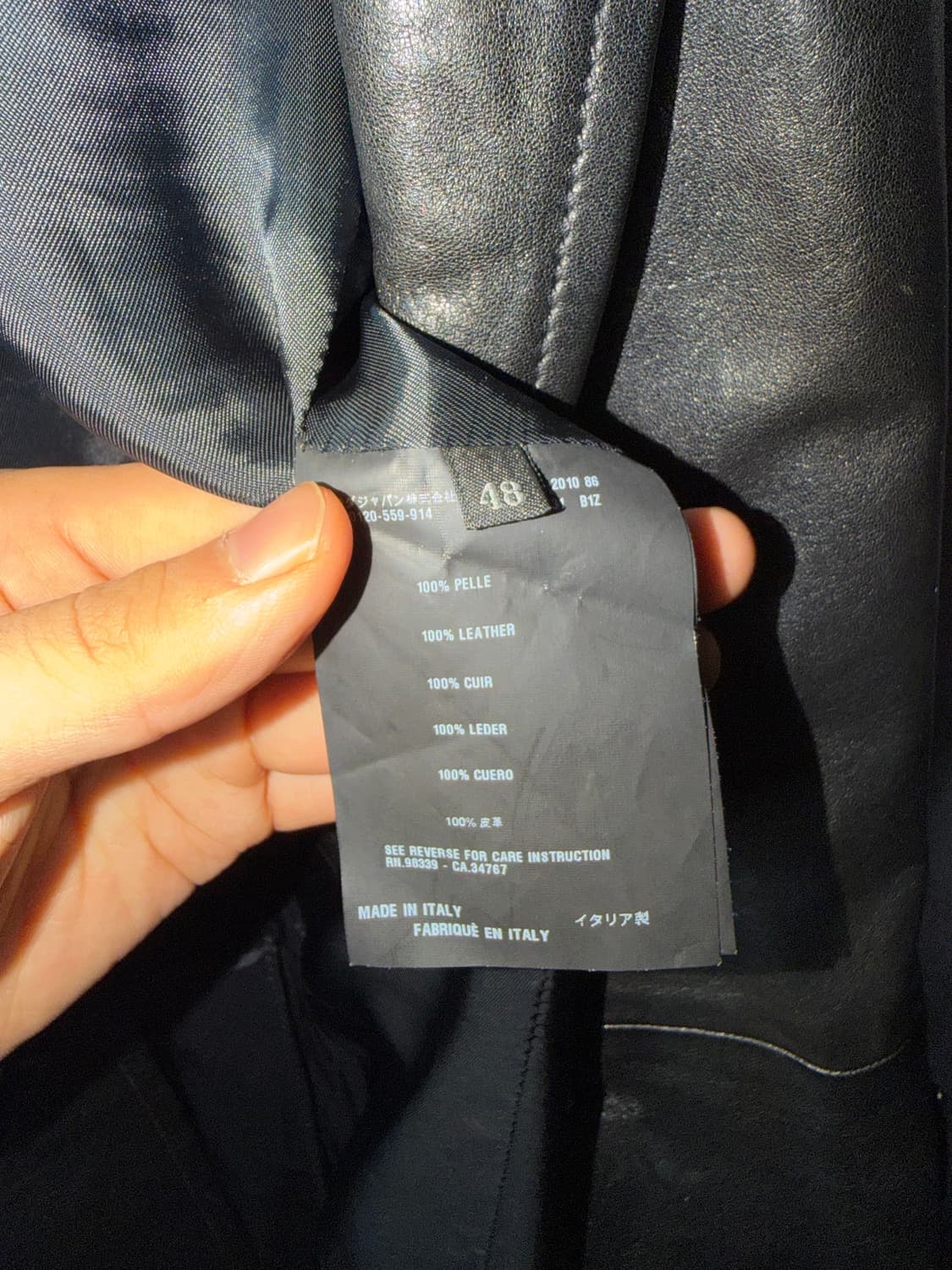 프라다 레더 싱글 블레이저 상품이미지7