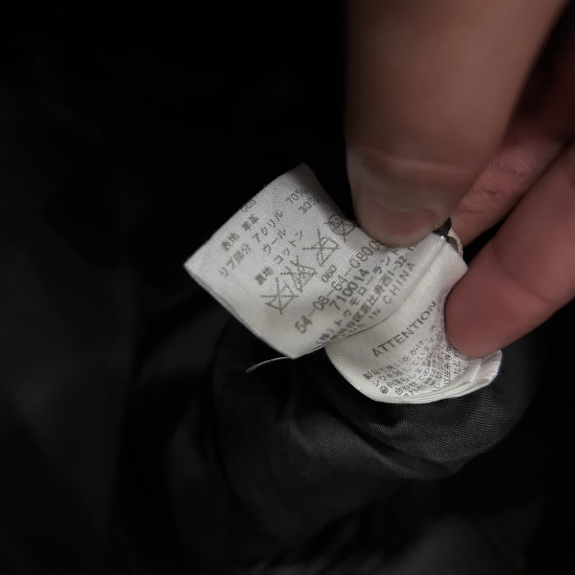 에디션 재팬빈티지 카우하이드 사파리 레더자켓 상품이미지4