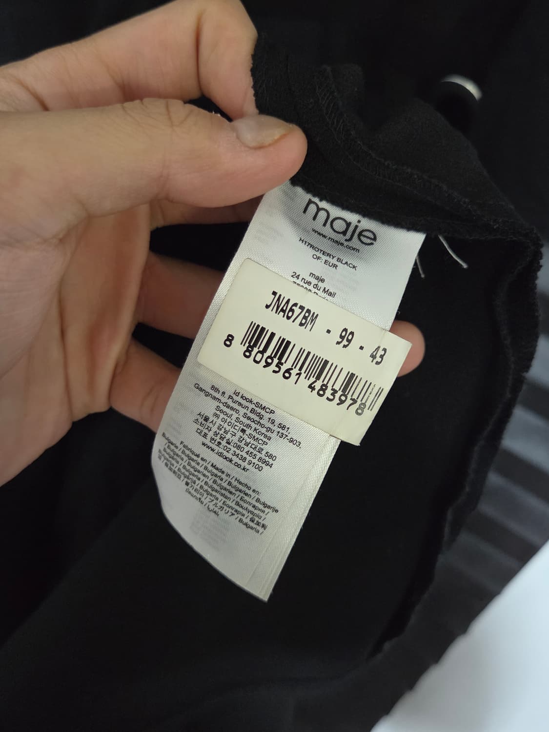 [마쥬] 로티리 믹스 미디 원피스 | 00128 상품이미지4