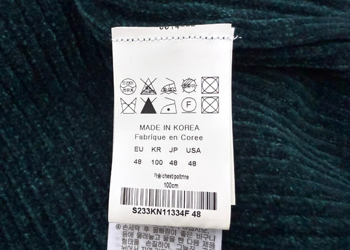 솔리드옴므 카라넥 니트 상품이미지6