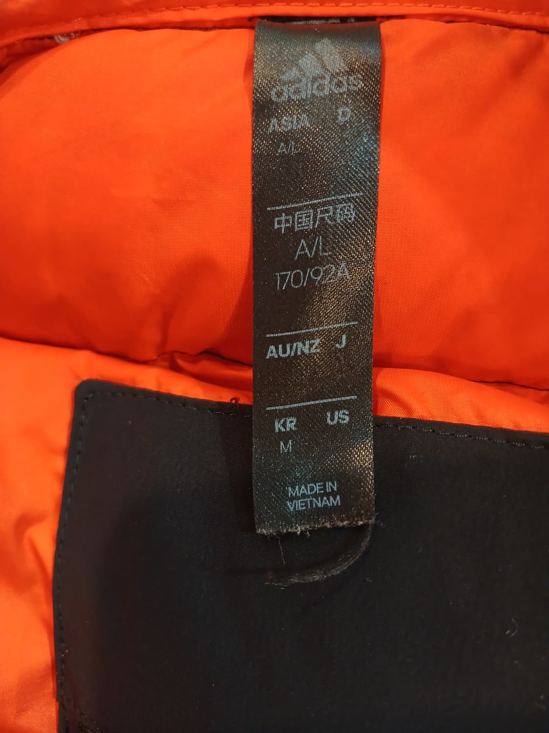 (상태굿,M,100)아디다스 마이쉘터 콜드 레디 롱패딩 상품이미지8