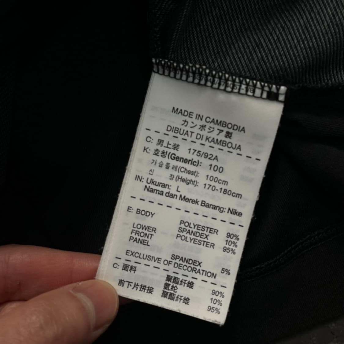 100 나이키 골프 카라티 상품이미지4