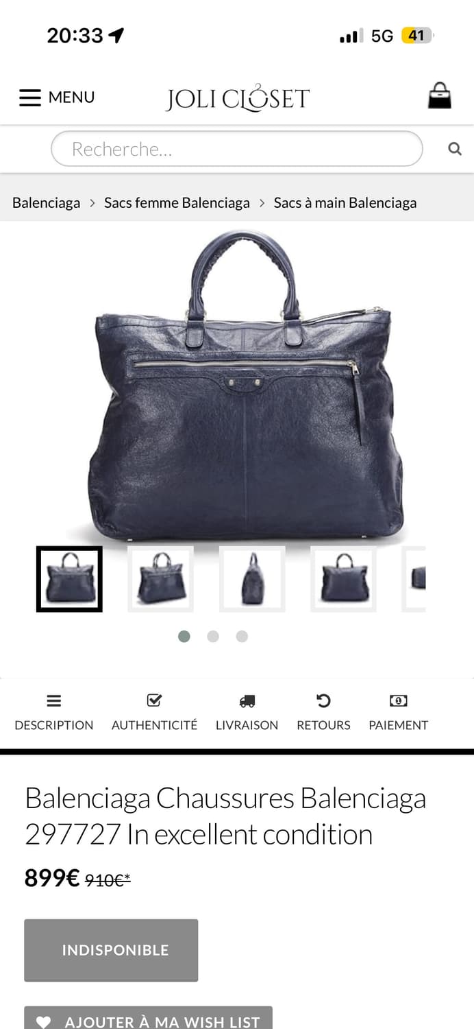 발렌시아가 모터백 라지 네이비 상품이미지6