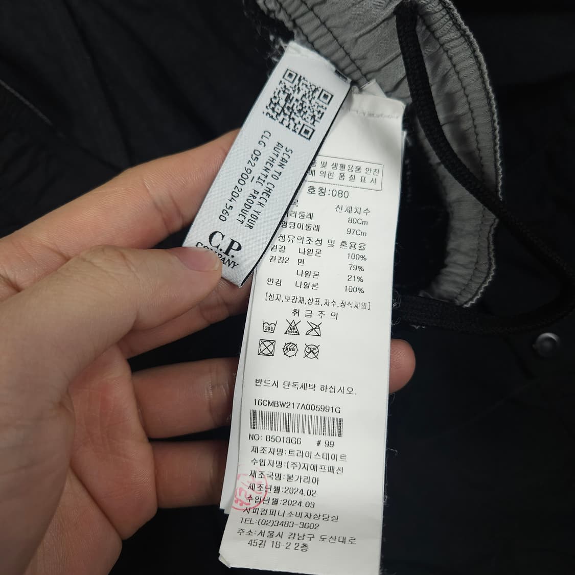 씨피컴퍼니 렌즈 카고 반바지 상품이미지6