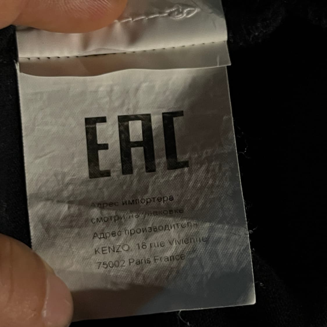 겐조 스펠 프린팅 티셔츠 상품이미지6