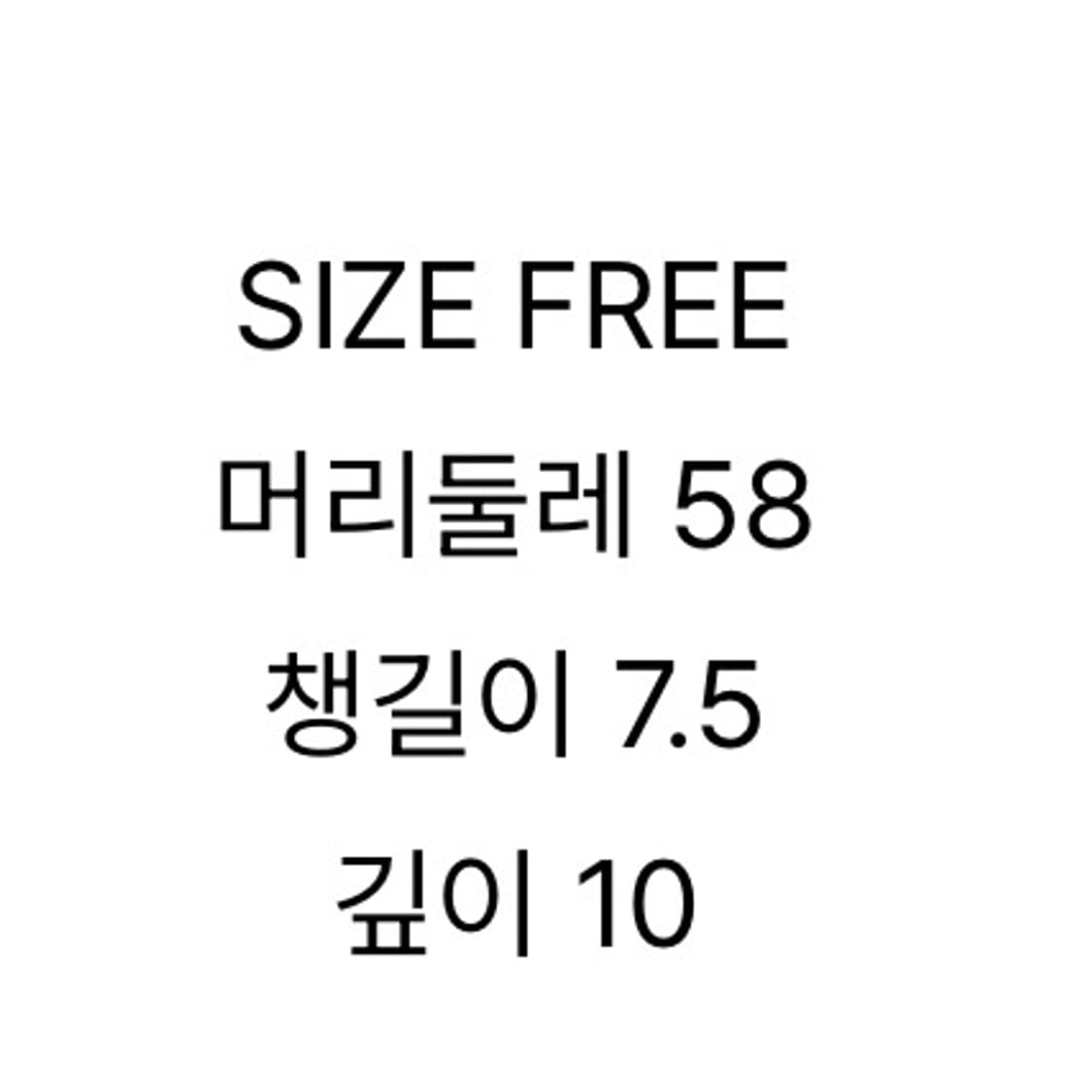 마뗑킴 마카롱 카키볼캡  상품이미지2