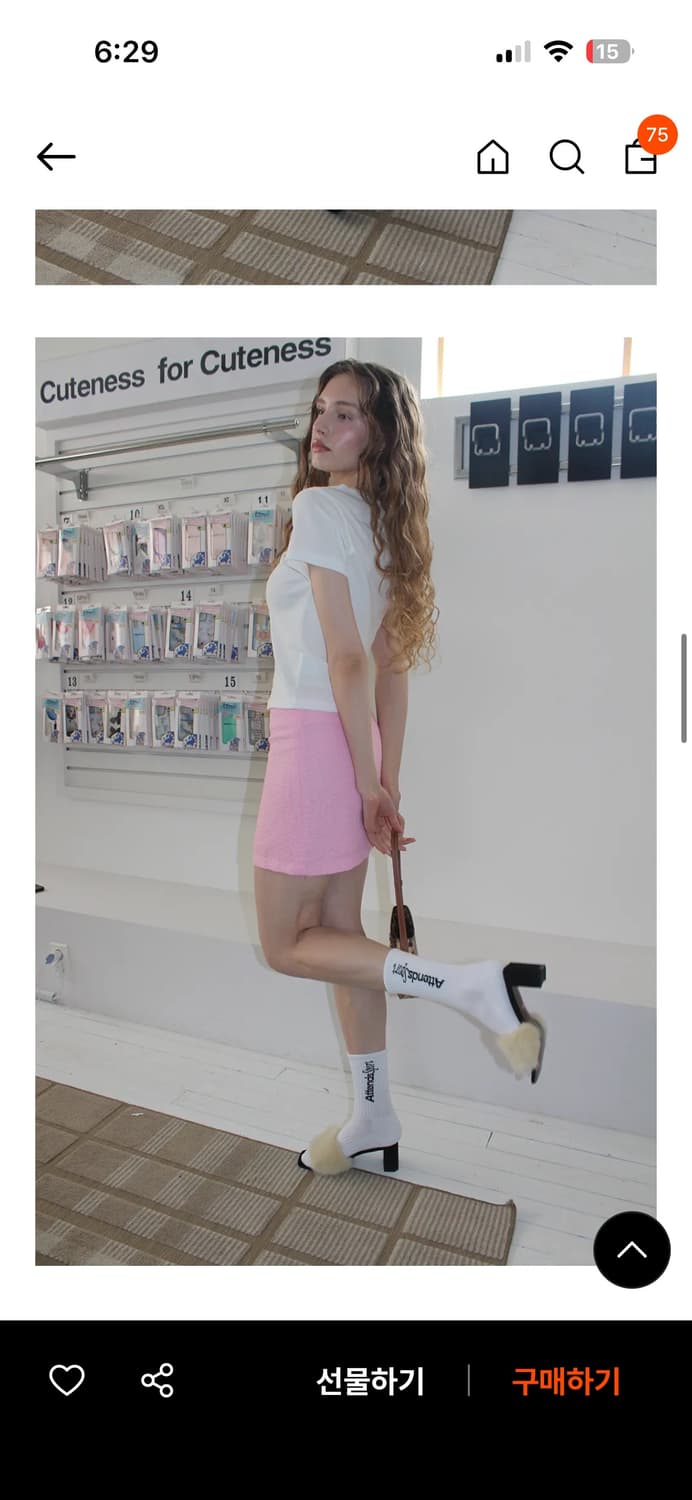 어텐즈 티셔츠 상품이미지5