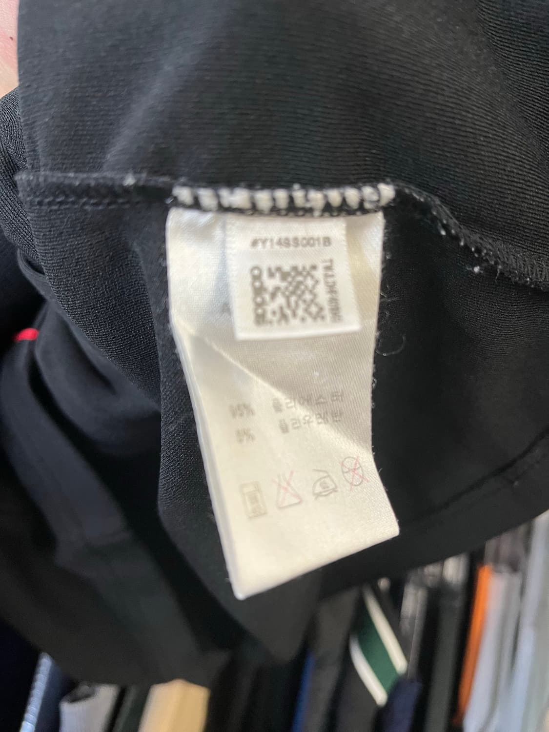 아디다스 져지 검빨 상품이미지3