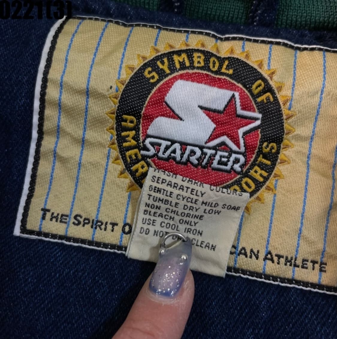 스타터 90s 올드스쿨 스타디움 자켓 상품이미지4