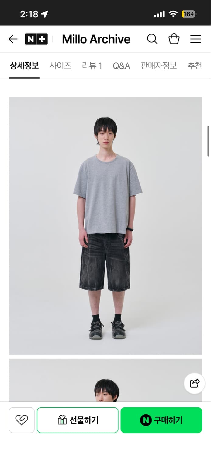 밀로 아카이브 버뮤다 팬츠 상품이미지2
