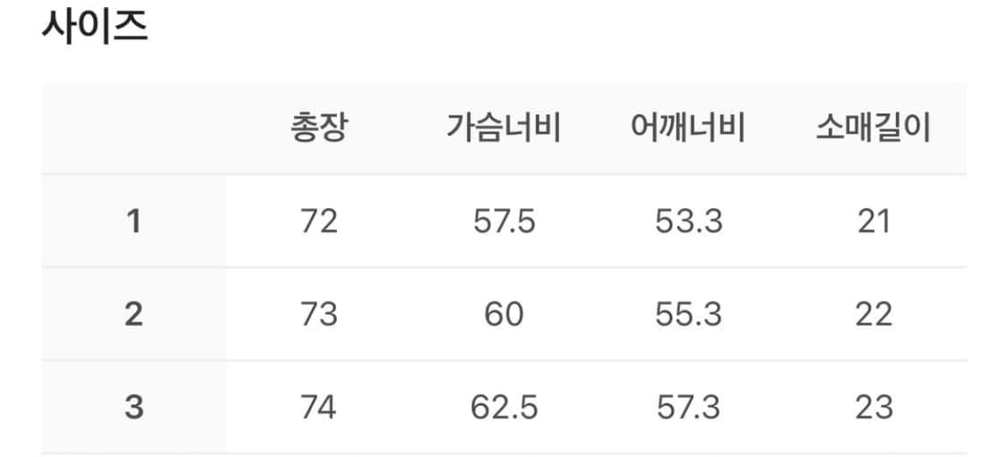 WON CHASER 반팔 상품이미지3