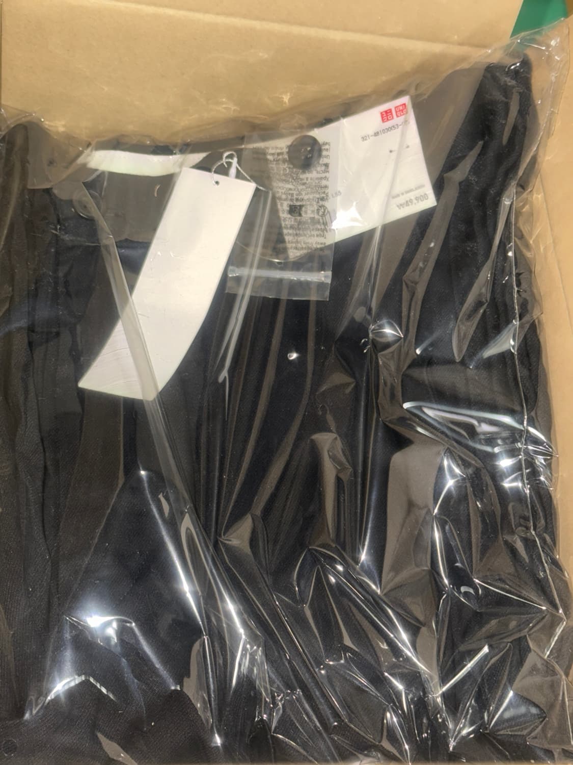 유니클로 와이드핏 치노팬트 85사이즈 미개봉 새상품 상품이미지2