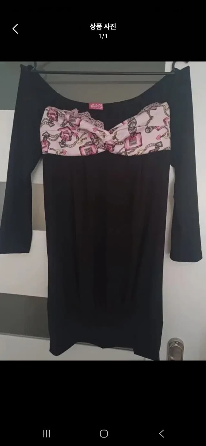 MA*RS 마즈 퍼퓸 원피스 상품이미지1