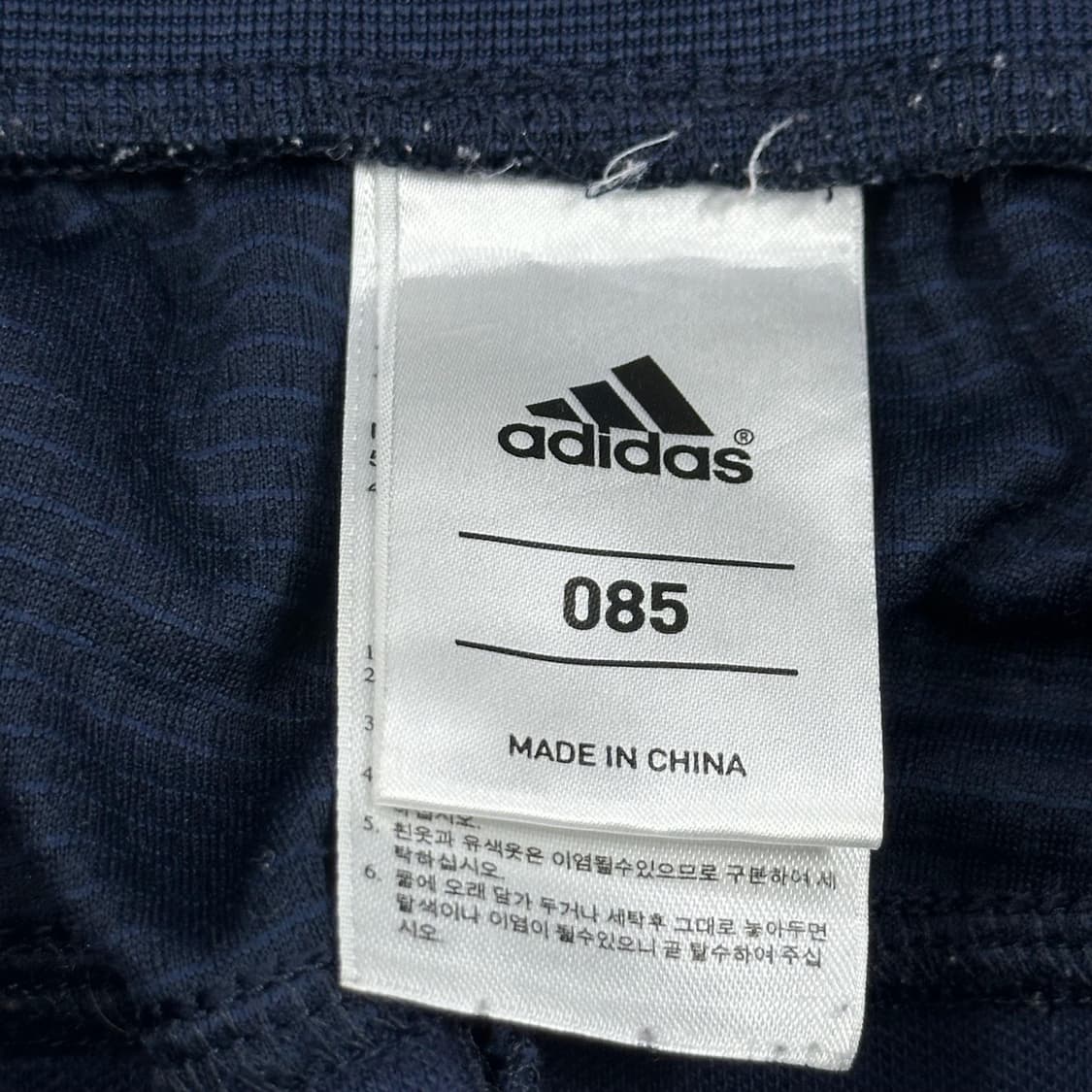 아디다스 오리지널 삼선 네이비 츄리닝바지 (XS 여성추천) 상품이미지5