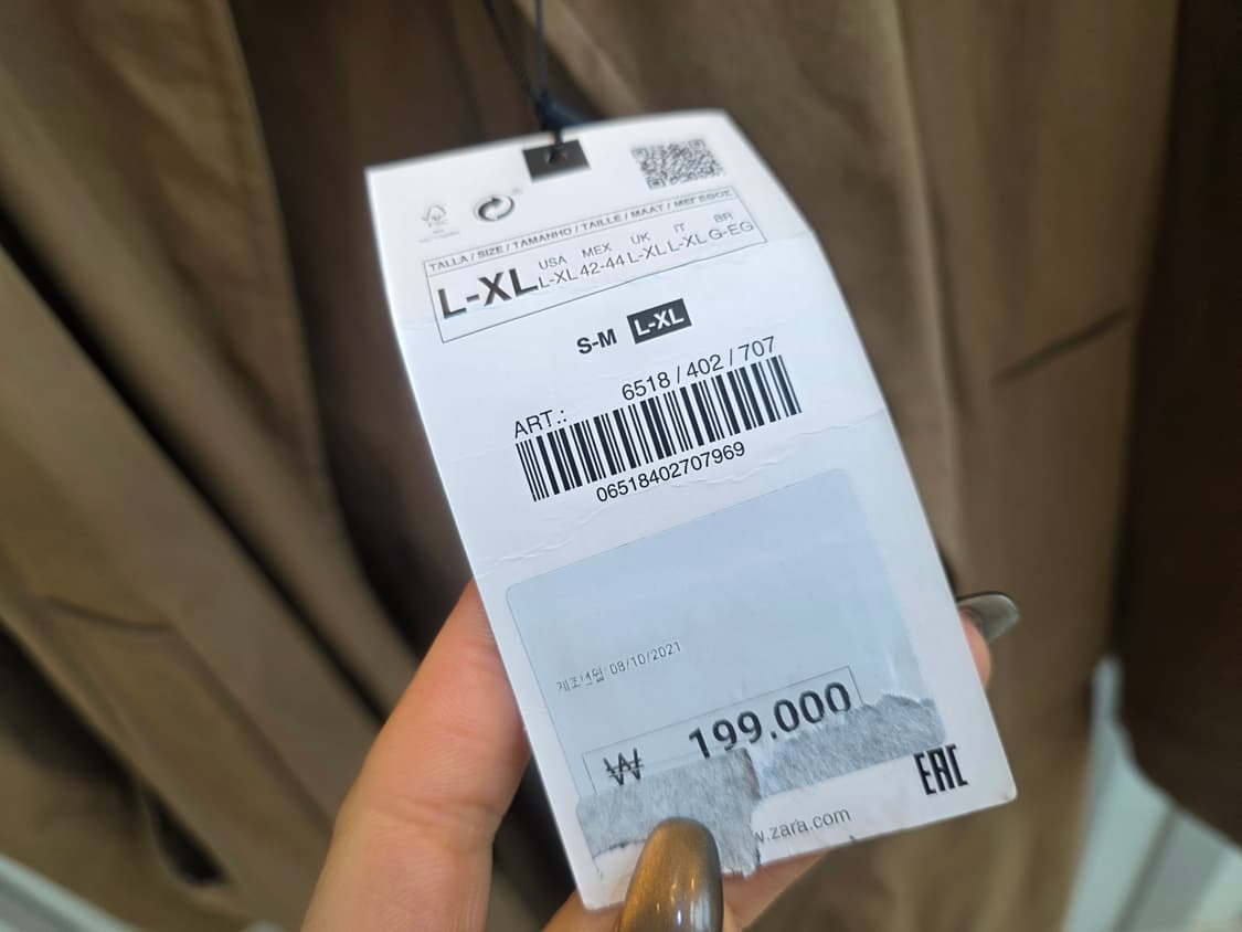 자라 남자 트렌치 상품이미지8