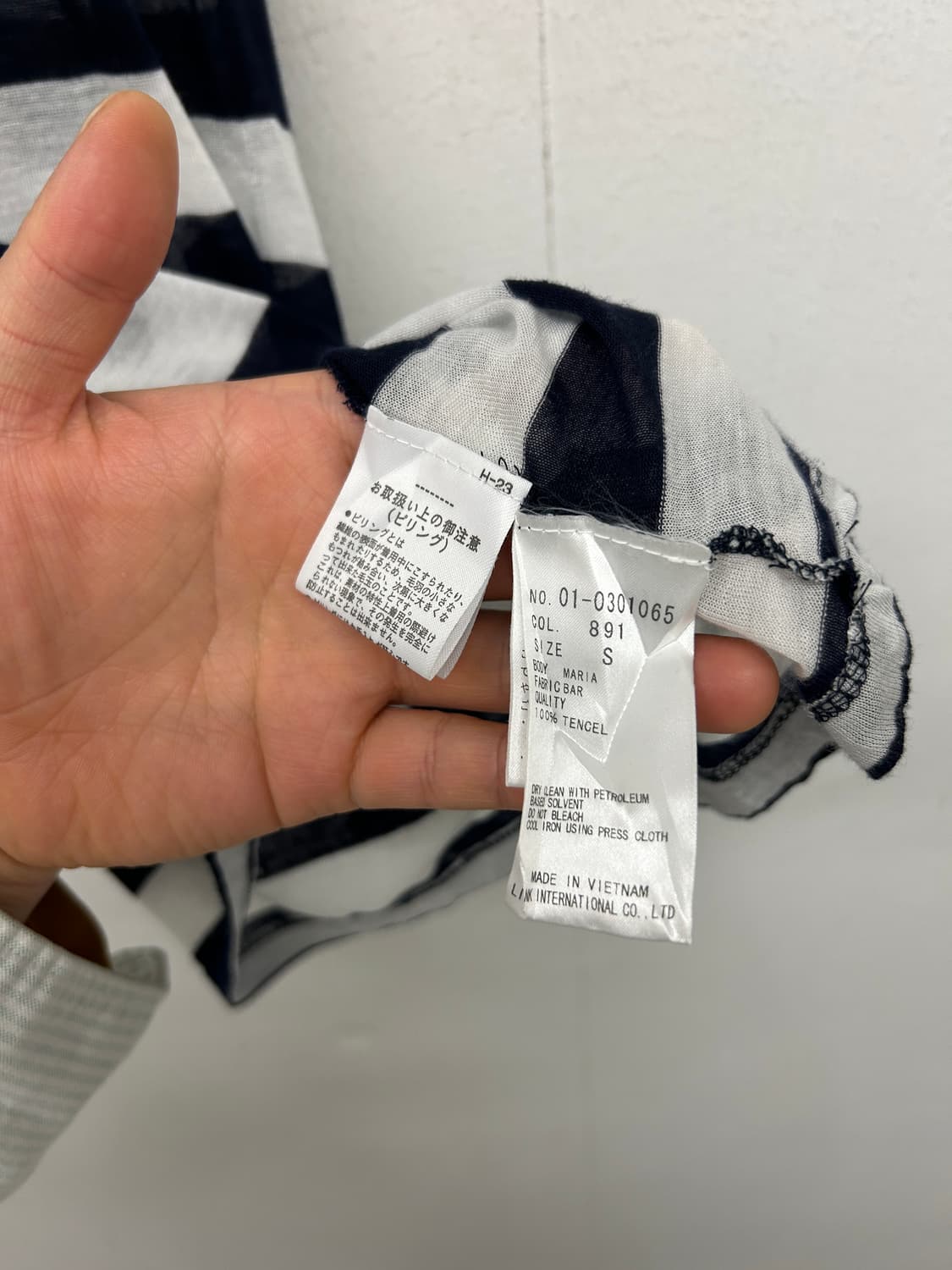 띠어리 스트라이프 시스루 반팔 티셔츠 상품이미지4