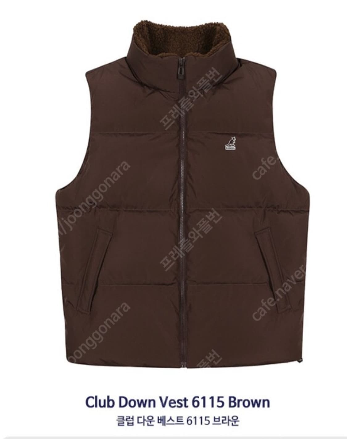 캉골 클럽 다운 베스트 패딩 조끼 6115 브라운 L 상품이미지1