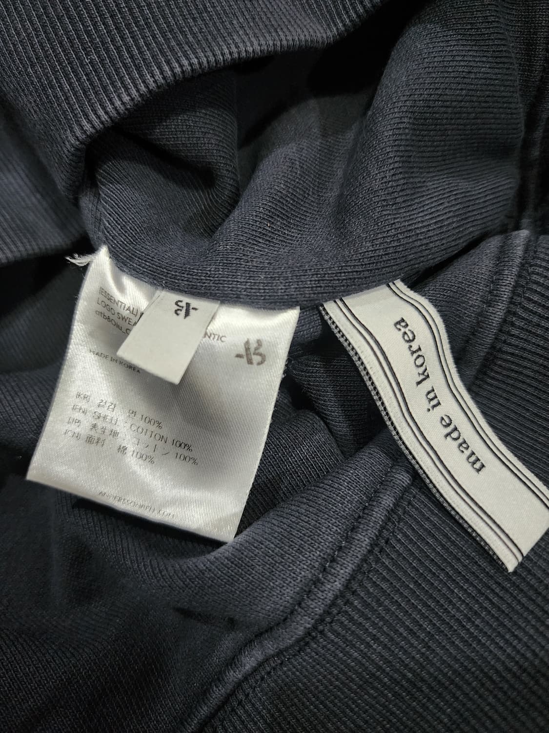 앤더슨벨 어센틱 로고 맨투맨 L 상품이미지5