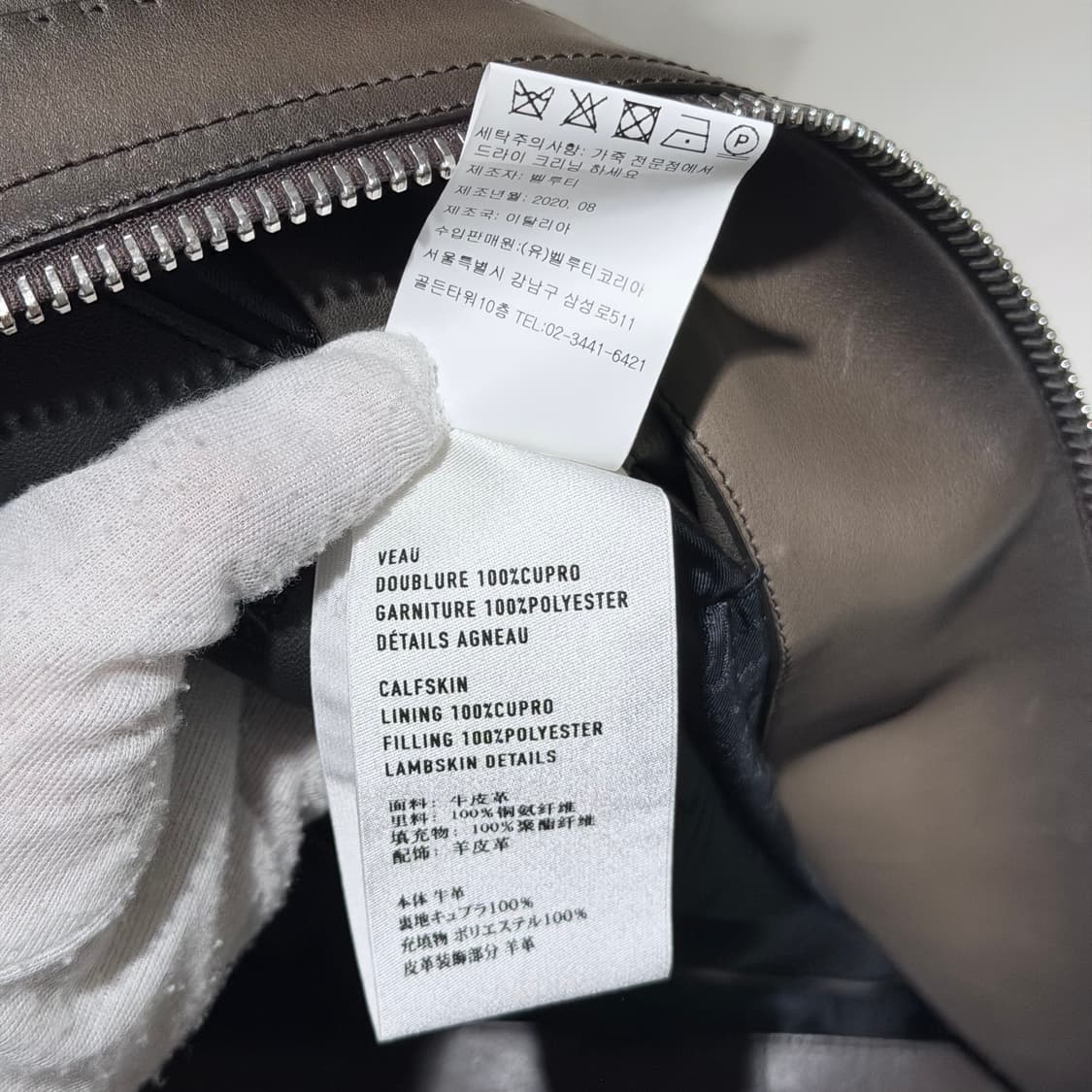 (A+/48) / 벨루티 카프스킨 레더 봄버 자켓 상품이미지8