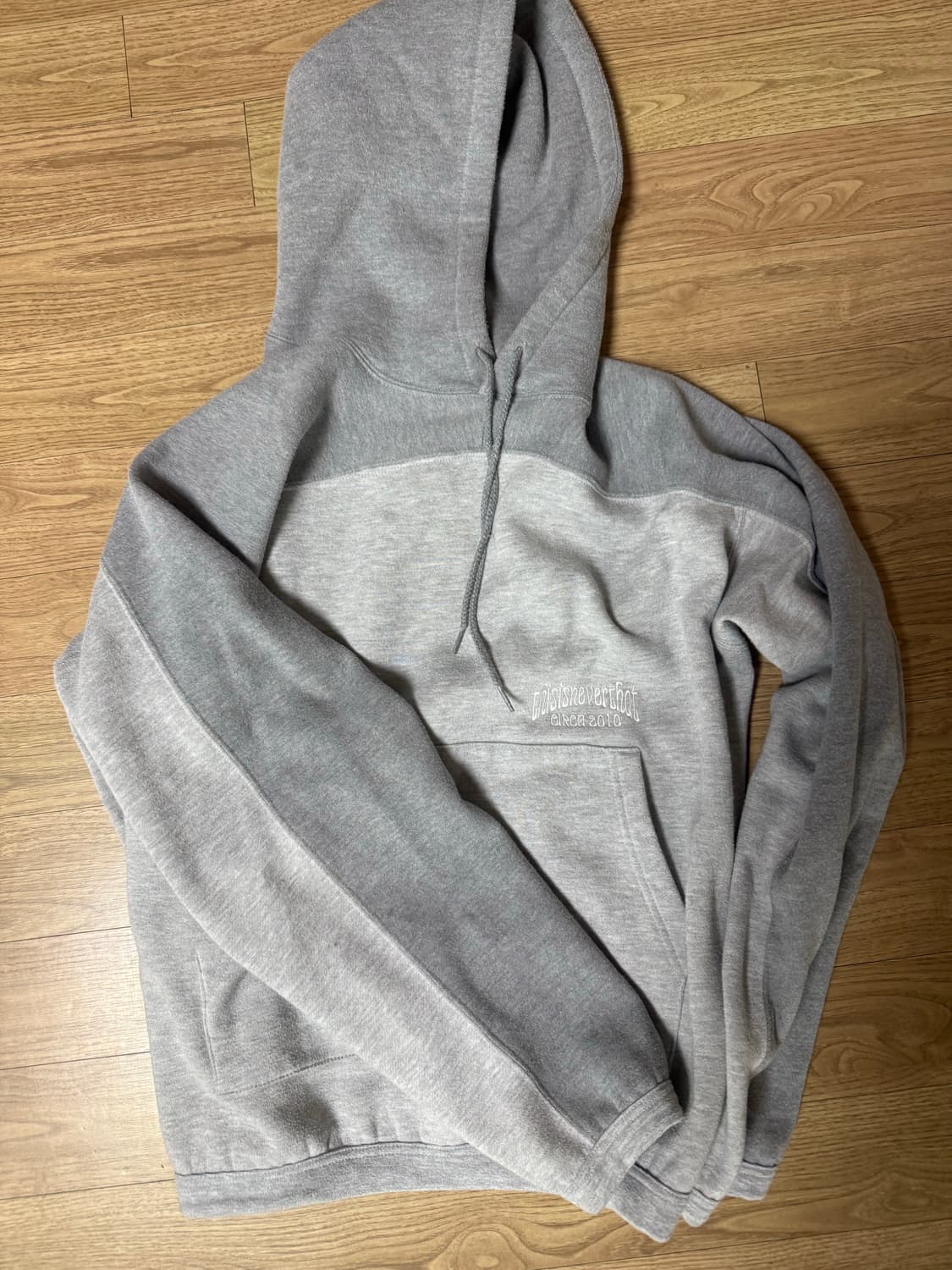 디네댓 후드티  상품이미지1