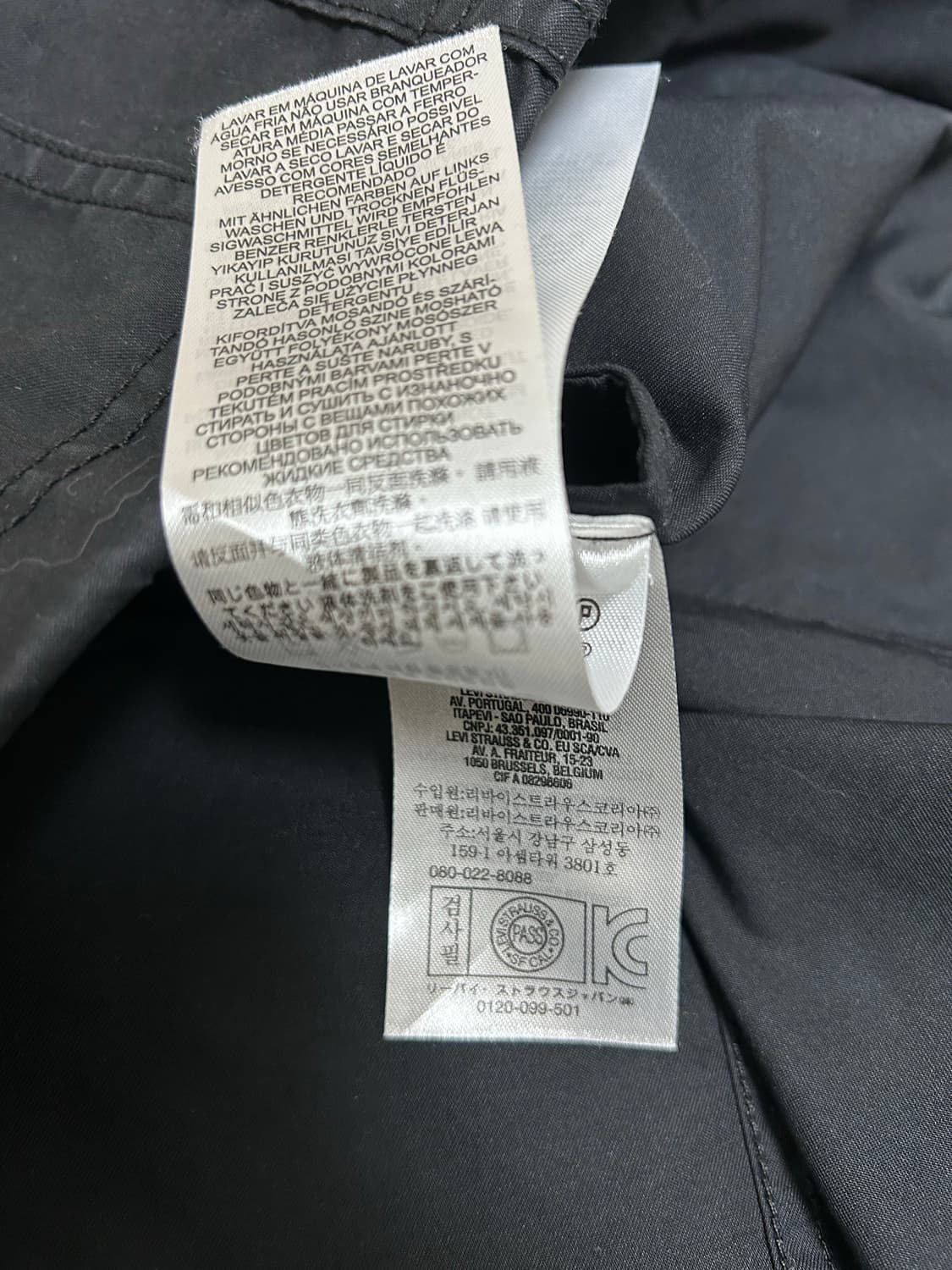 리바이스 화이트탭 트러커 블랙 바람막이 자켓 상품이미지10