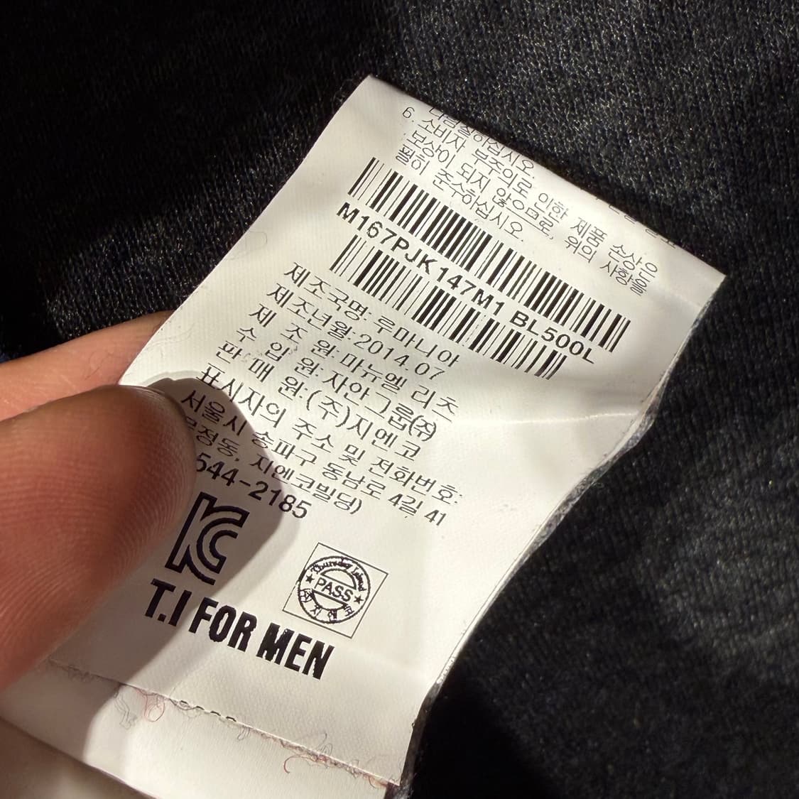 이태리 마뉴엘리츠 울 스포츠 블레이저 L 상품이미지6