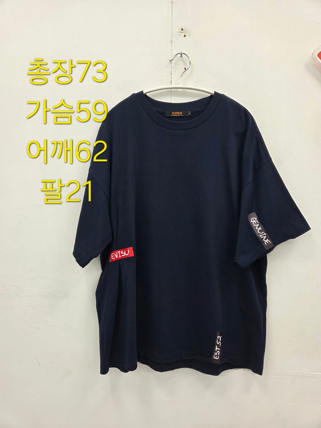 95 에비수 여성 반팔네이비 스마일 그래픽 상품이미지2