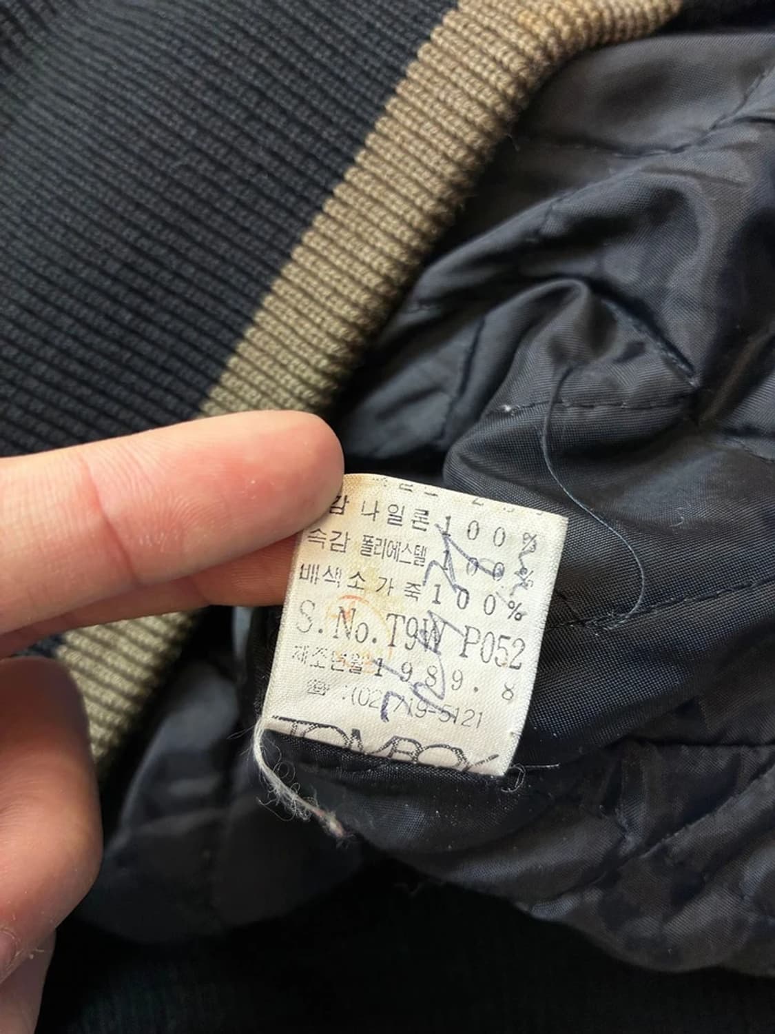 톰보이 80's 소가죽 배색 바시티 자켓 PN5875 상품이미지10