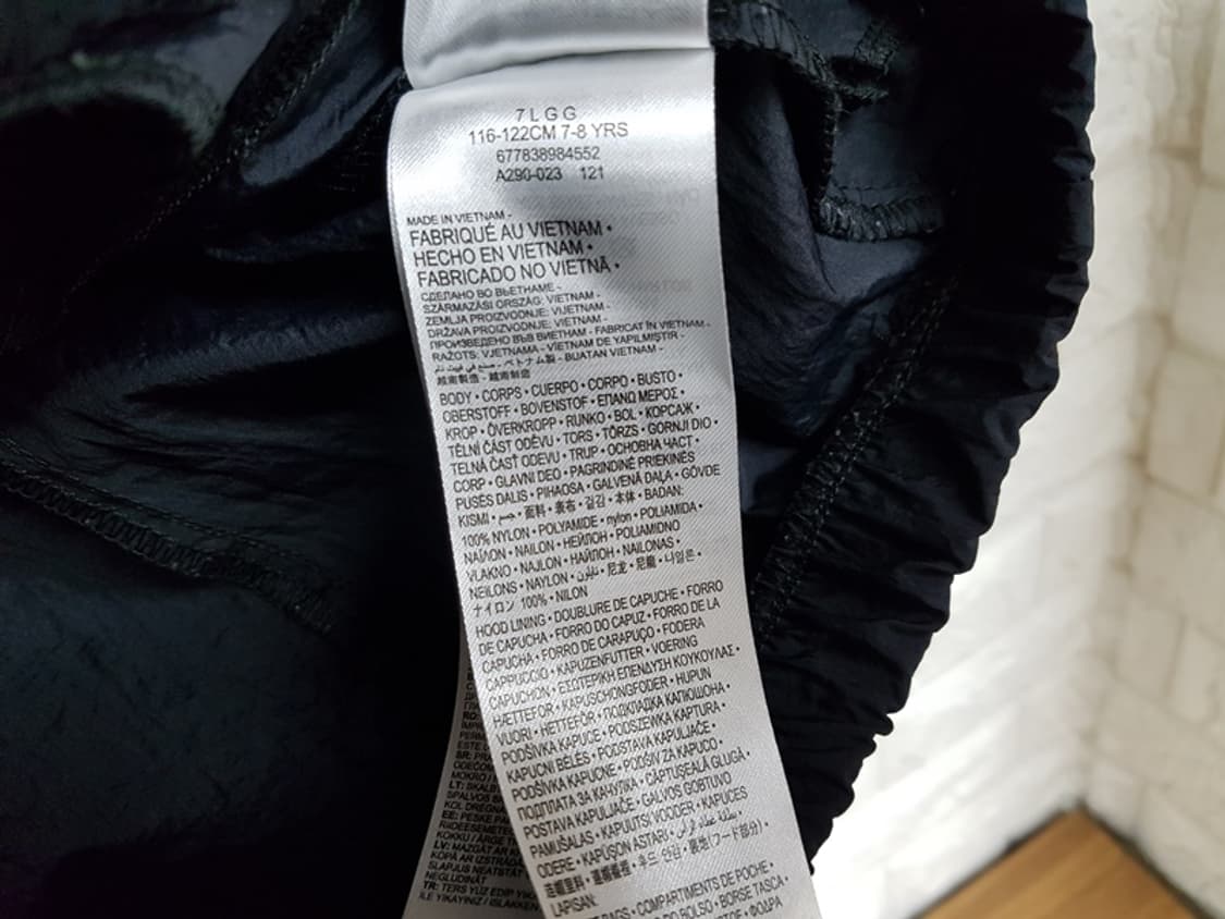 나이키 조던 바람막이 점퍼 키즈 7-8세 (116-120cm) 상품이미지5