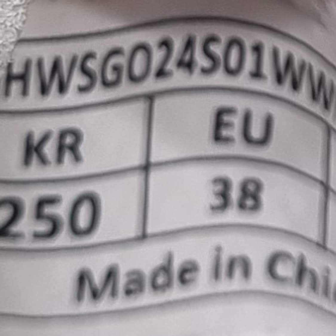 울시 wolsey 발란스프로 다이얼 골프화250 상품이미지6