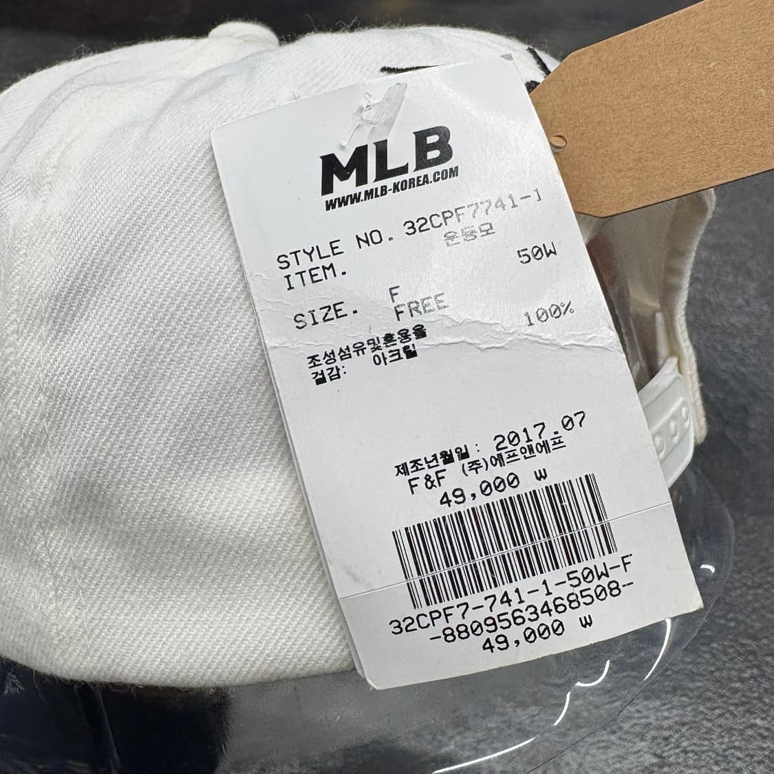 MLB캡 상품이미지4