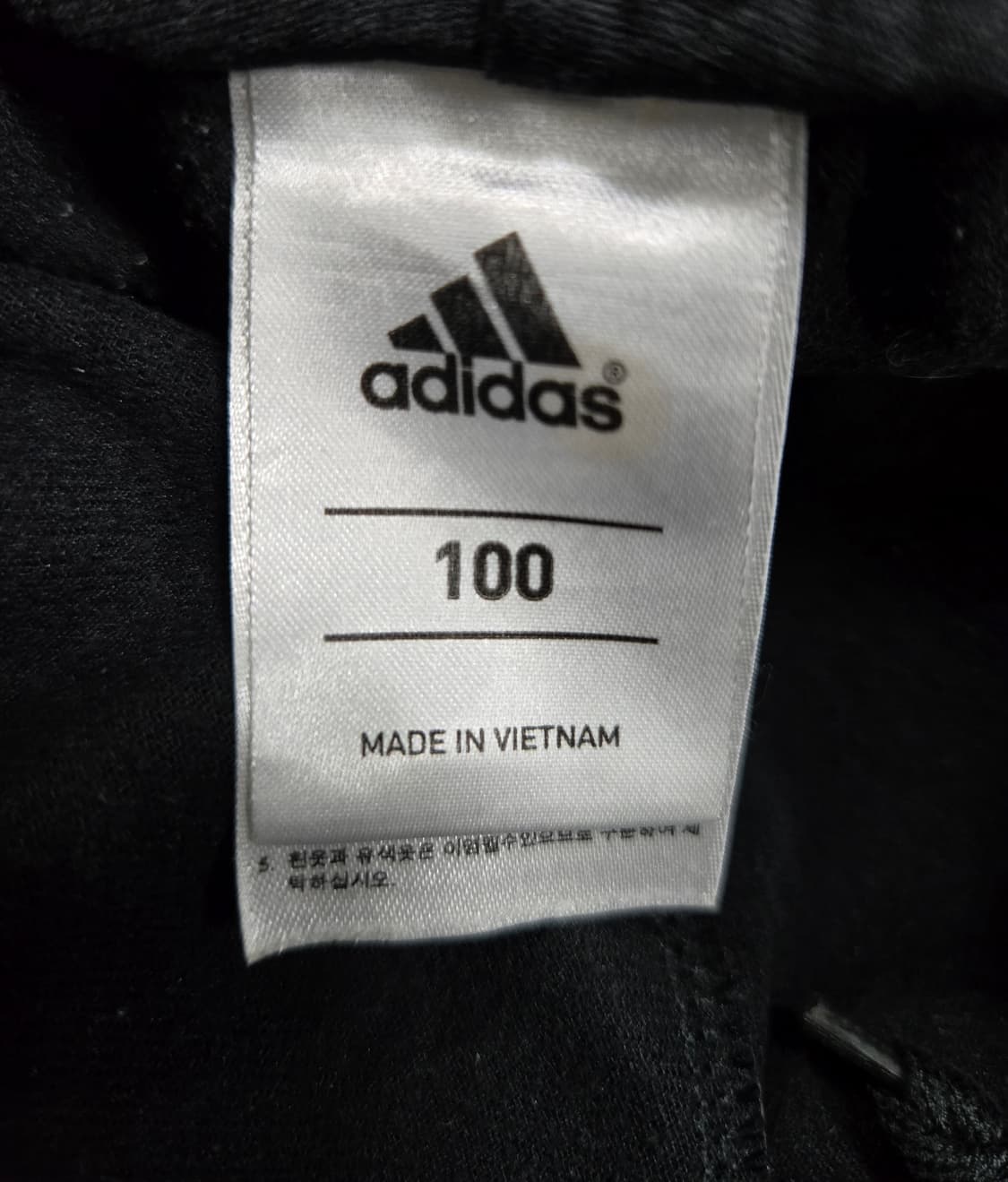 아디다스 트랙팬츠 트레이닝바지 32~34 상품이미지9