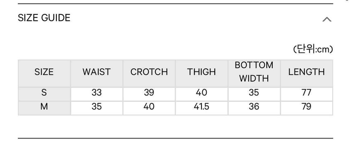 038 waffle capri pants melange grey 상품이미지2
