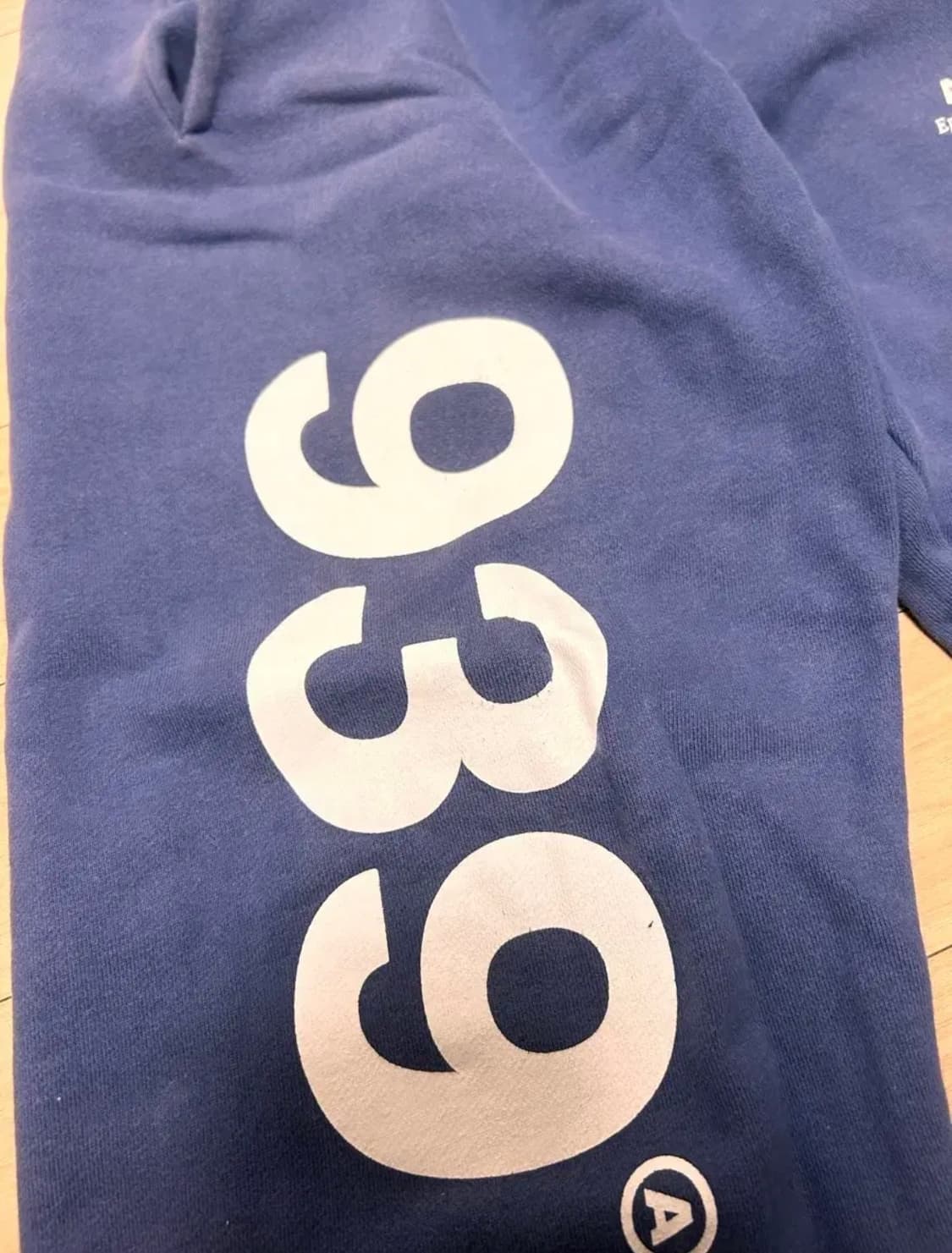 아카이브 볼드 939 조거 스웻팬츠 블루 상품이미지2