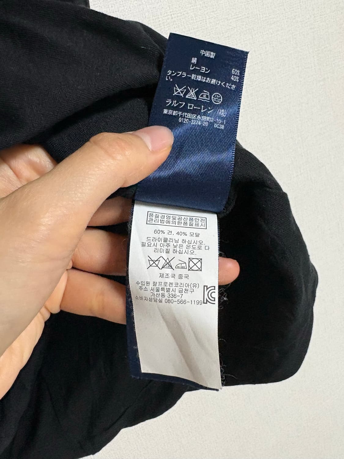 랄프로렌 실크 슬리브리스 블라우스 상품이미지6