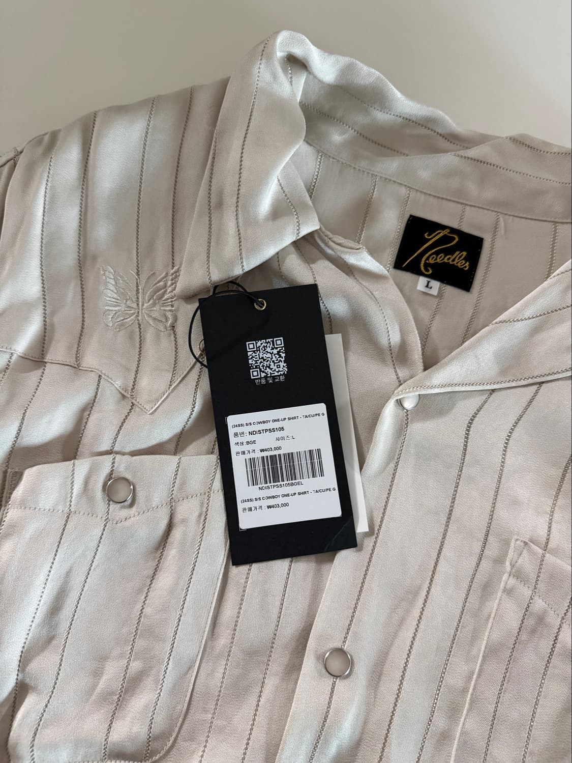[L] 니들스 S/S 카우보이 원 셔츠 TA/CU/PE 상품이미지1