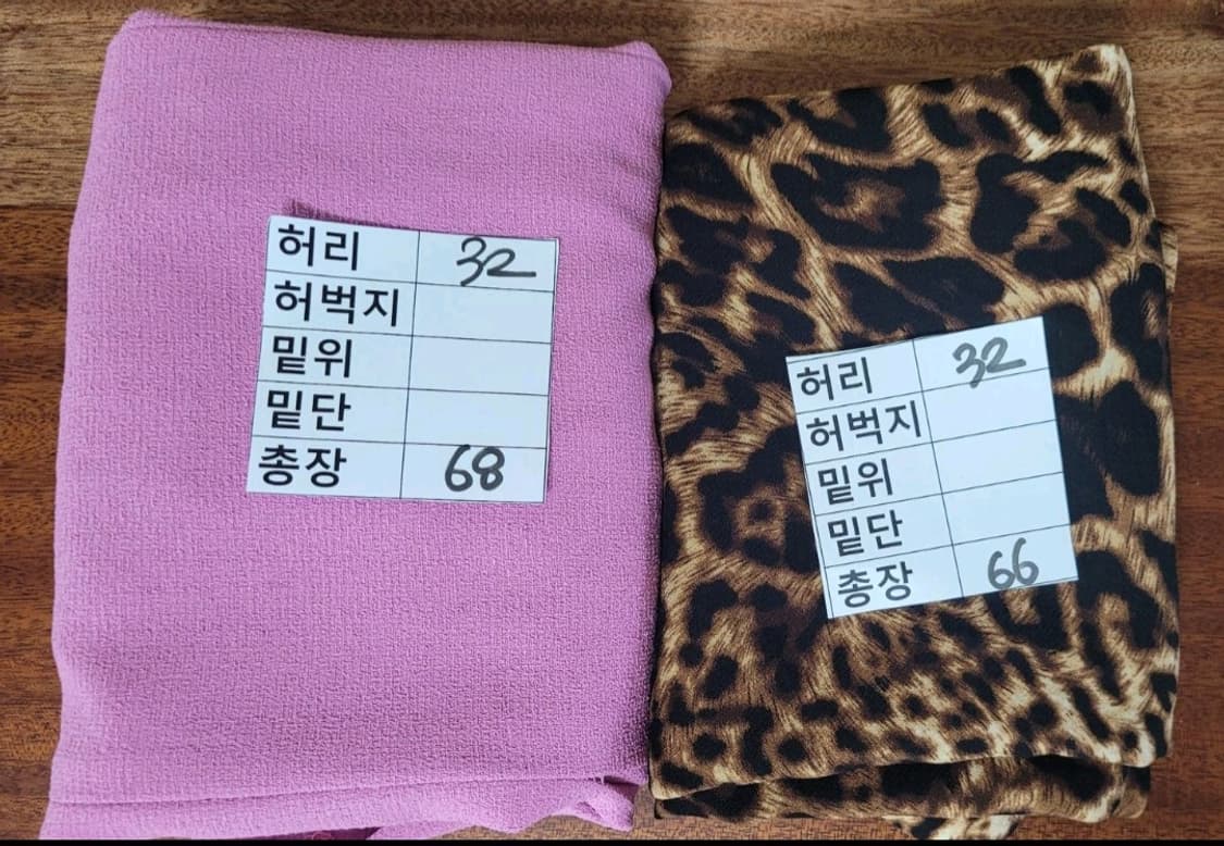(여성S사이즈) herish 호피스커트 레오파드(여름용) 상품이미지7
