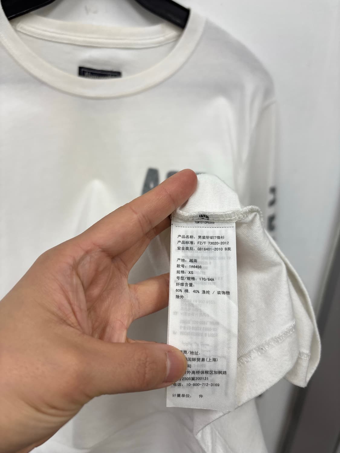 아베크롬비 롱슬리브          상품이미지6