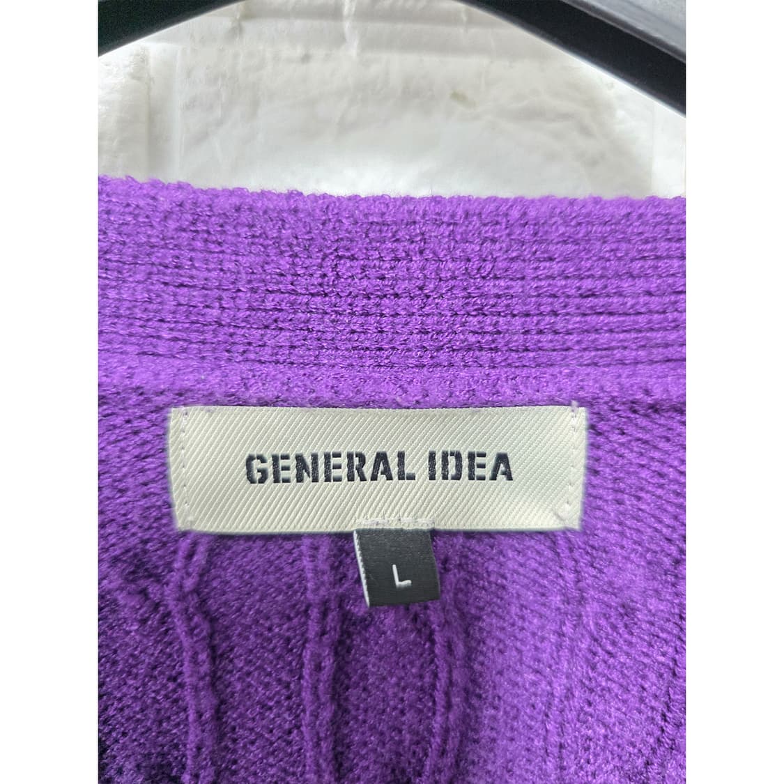제너럴아이디어 퍼플 꽈배기 니트 가디건 L 상품이미지2