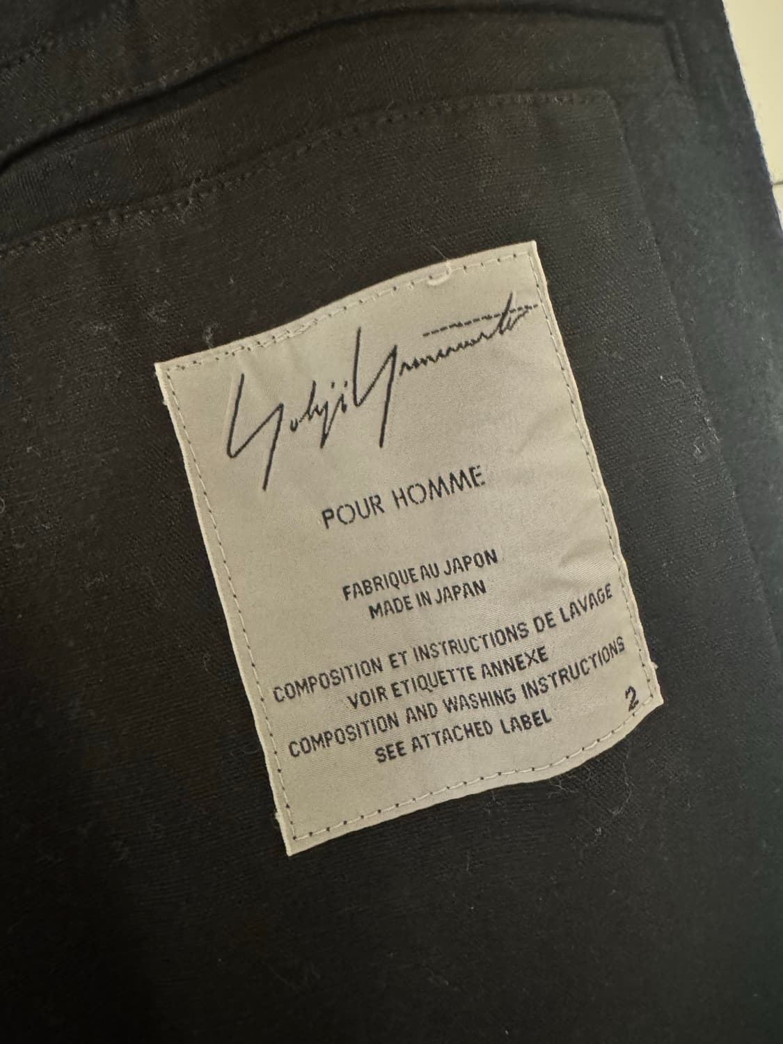 요지 야마모토 뿌르옴므 코트 상품이미지6