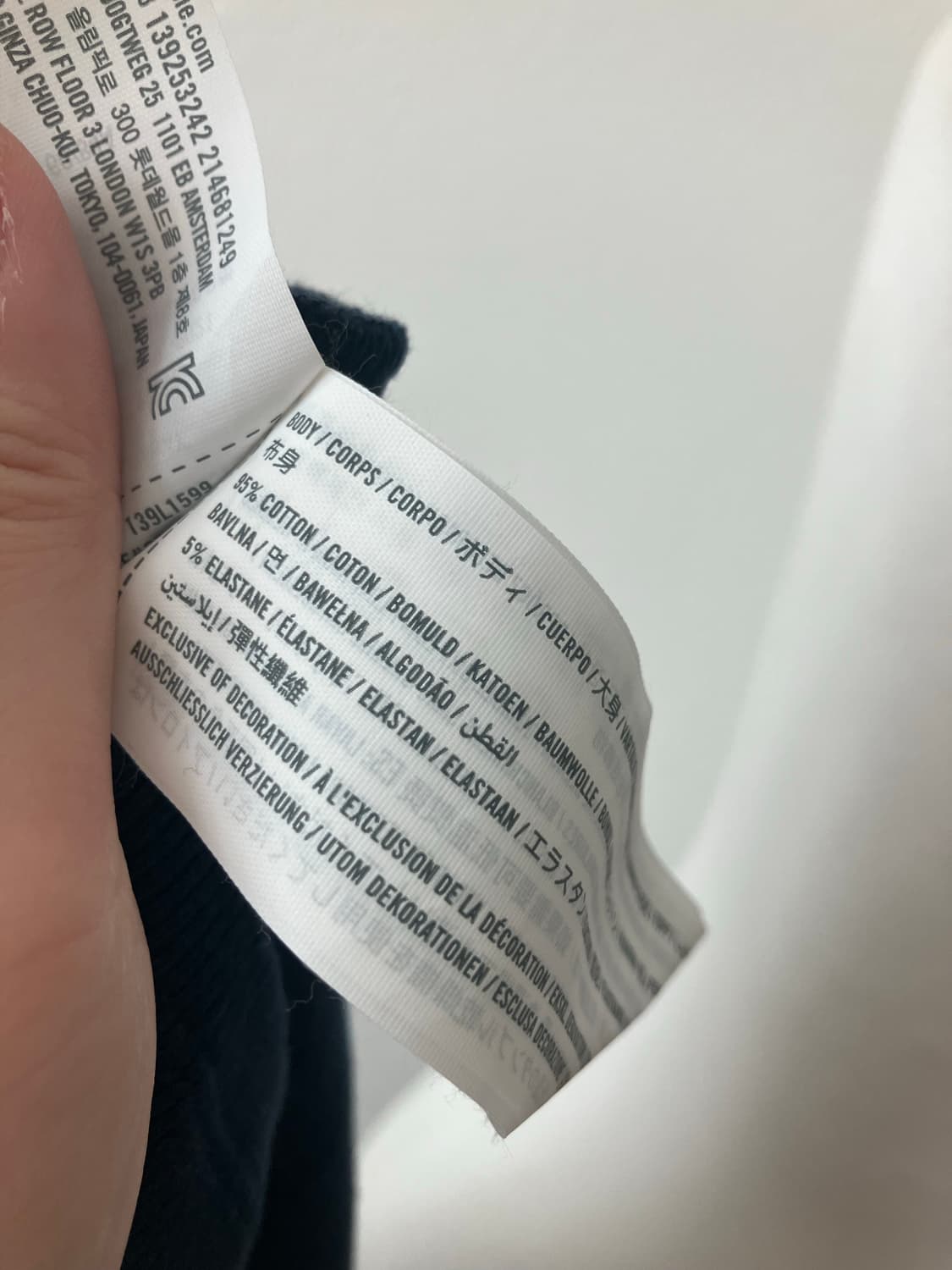 아베크롬비 네이비 골지 긴팔티셔츠 롱슬리브티 딱붙핏 상품이미지6