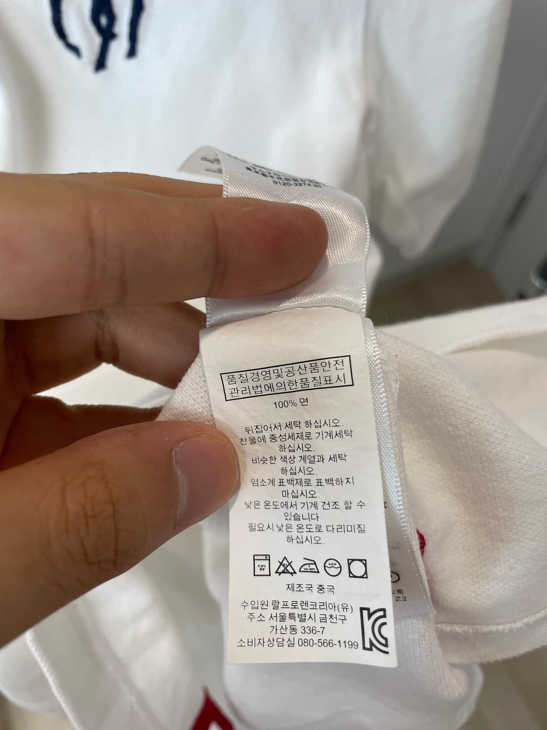 폴로 랄프로렌 GBR 영국 빅포니 반팔 카라티 상품이미지6